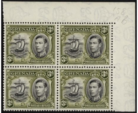 Grenada. 1942-50 3d perf 13½ x 12½ unmounted mint corner block of four with R1/6 'extra window and broken handrail'. SG 158ad