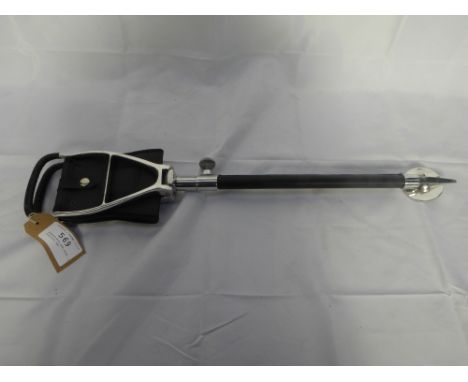 Adjustable seat stick - carries VAT&nbsp; &nbsp;Estimate £20-30