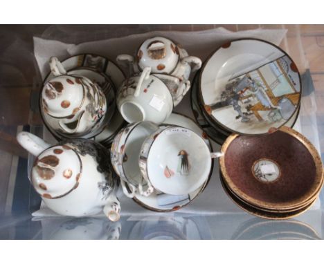 A Chinese eggshell teaset together with a set of four gilded Oriental bowls / Condition:&nbsp;Five gilded bowls all good.&nbs