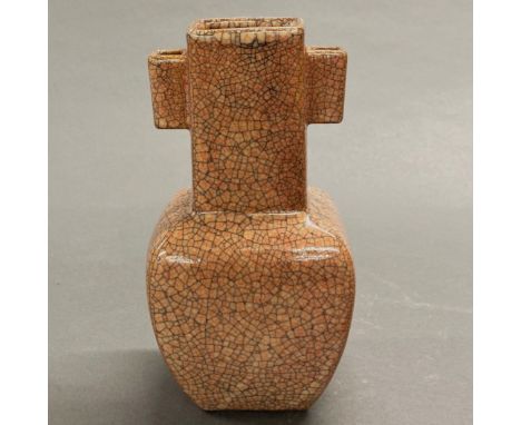 A Chinese crackle glazed arrow vase with signature to base, H. 20cm.