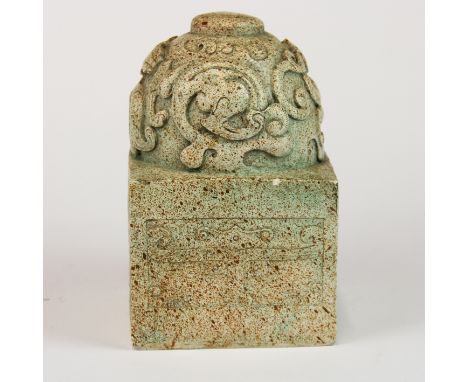 A large Chinese carved stone scholar's seal, H. 15cm.