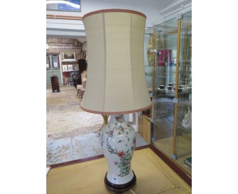 A famille rose vase table lamp - height 52cm to rim, with shade 95cm tall - in good condition, working 