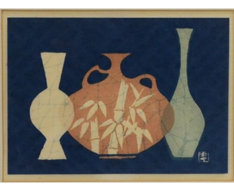 Japanese School (20th century)Three Vasesmonochrome woodblock print, signed with a seal, 13cm x 18cm