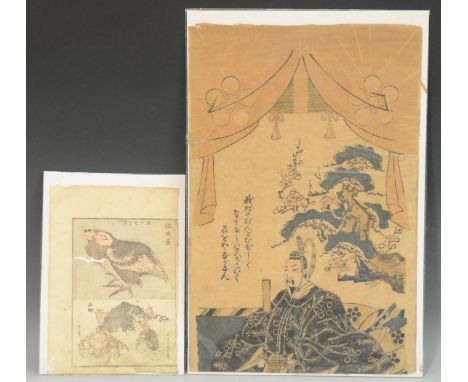 Japanese School (Edo/Meiji period), a figure of the shogunate, seated in official dress within a feigned curtain-framed inter