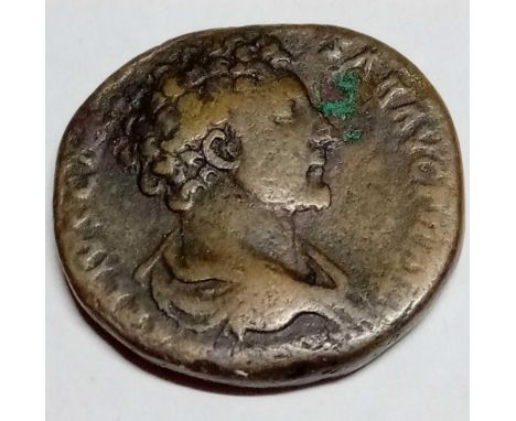 Roman. Marius Aurelius as Caesar. Brass sestertius. Minerva. 153-154AD. S.4815, good bust