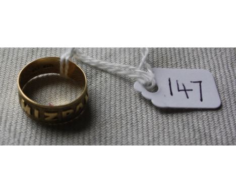 AN ANTIQUE VICTORIAN MIZPAH RING  - STAMPED 18CT GOLD - size P - 4.4gms