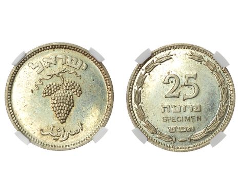 Israel, Republic, copper-nickel Specimen Pattern 25 Pruta, 1949 ICI / JE 5709, Imperial Chemical Industries mint, raised spec