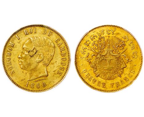 Cambodia, Norodom I (1860?1904), gold Pattern 4 Francs – special strike, 1860 (Fr. 2a; KM Pn10; Lec. 81a frappe fruste). In P