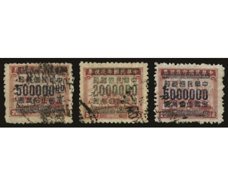 1948-49 Hankow gold yuan surcharges on 'Transport' revenues, $500,000 on $20 red-brown, $2,000,000 on $20 red-brown and $5,00