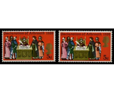 1970 5d Anniversaries, variety gold (Queen's head) spectacular  5mm downward shift (SG 819var), offered with normal for compa