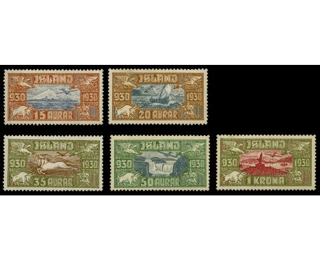 1930 15a. to 1k. Air set of 5 (SG 174/78), fine u/m