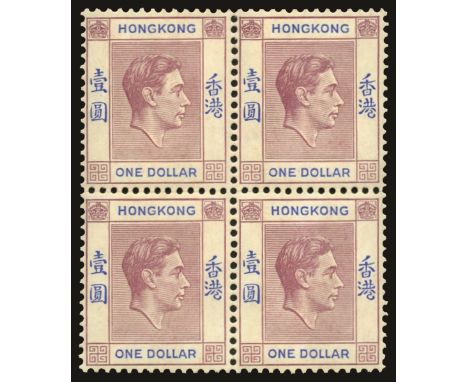 1938-52 $1 dull lilac and blue on chalky paper, block of 4, lower left stamp showing 'Short right leg to "R"' variety (SG 155