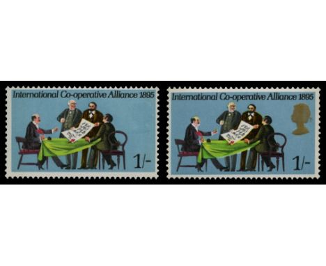 1970 1s Anniversaries, variety gold (Queen's head) omitted (SG 821a), offered with normal for comparison, u/m, cat £90