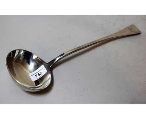 London silver Old English pattern soup ladle, dated 1896, 9.4oz t 