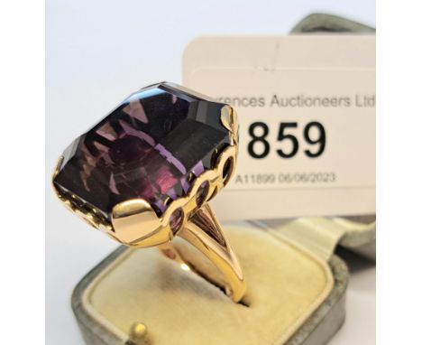 Large 18ct gold and amethyst set dress ring, the head approximately 25mm x 20mm, 24.5gSize R 