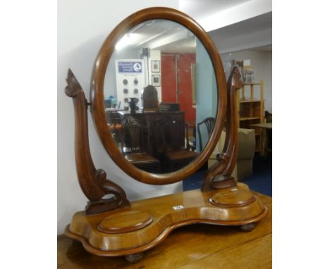 A Victorian mahogany dressing table mirror.