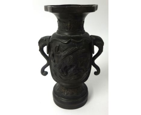 A Japanese bronze vase.