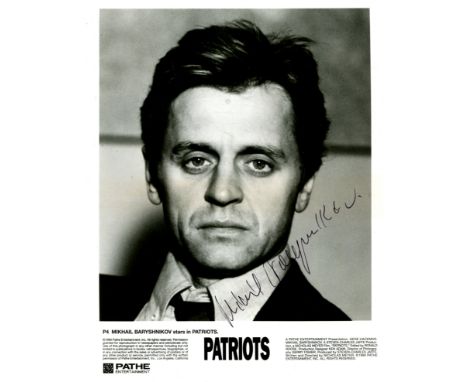 BARYSHNIKOV MIKHAIL: (1948- ) Russian-American Dancer, Choreographer &amp; Actor. Signed 8 x 10 photograph, the promotional P