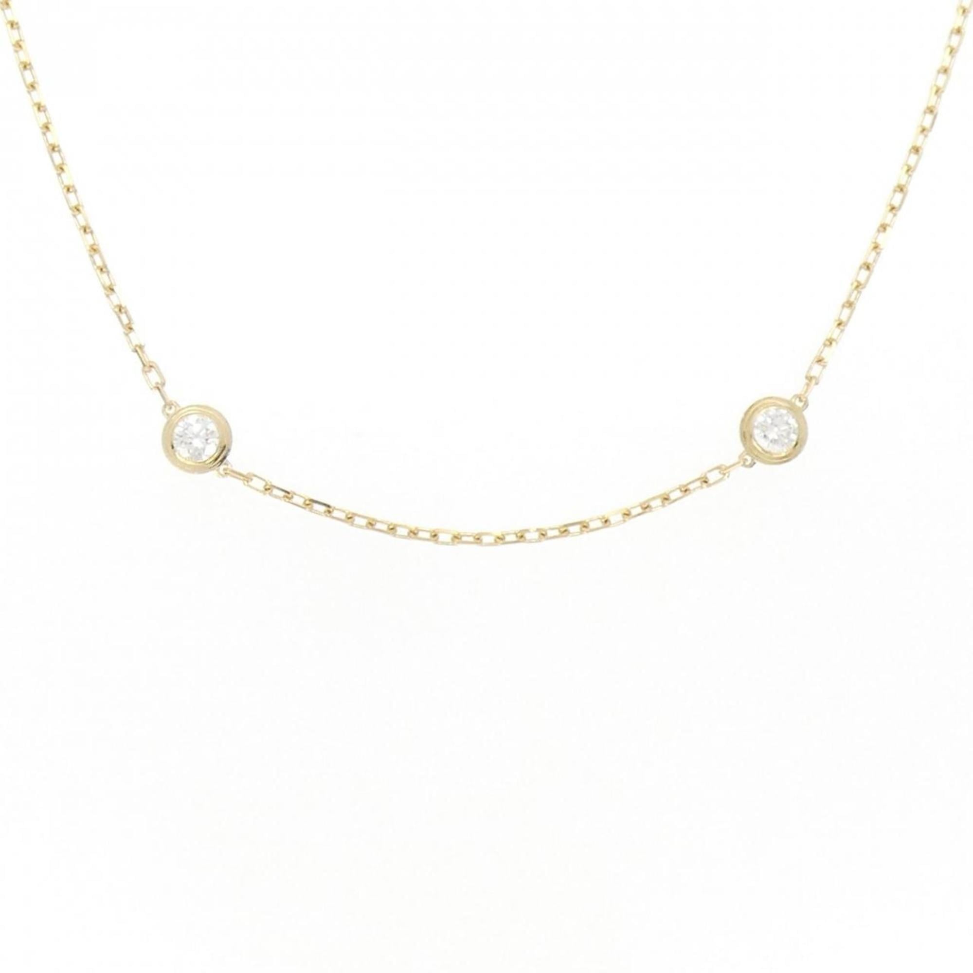 Cartier Diamant Legends 8P Necklace