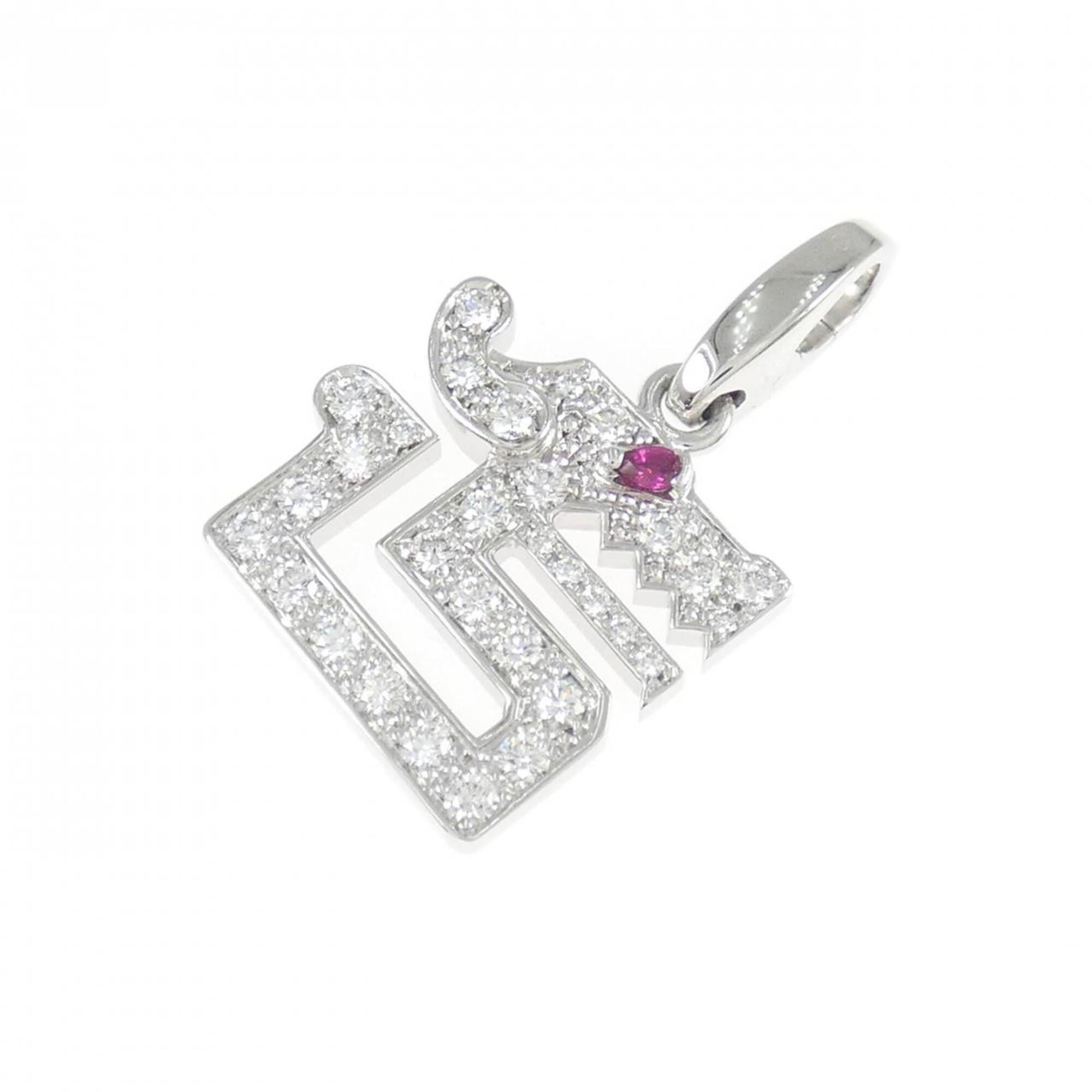 Cartier Dragon Pendant
