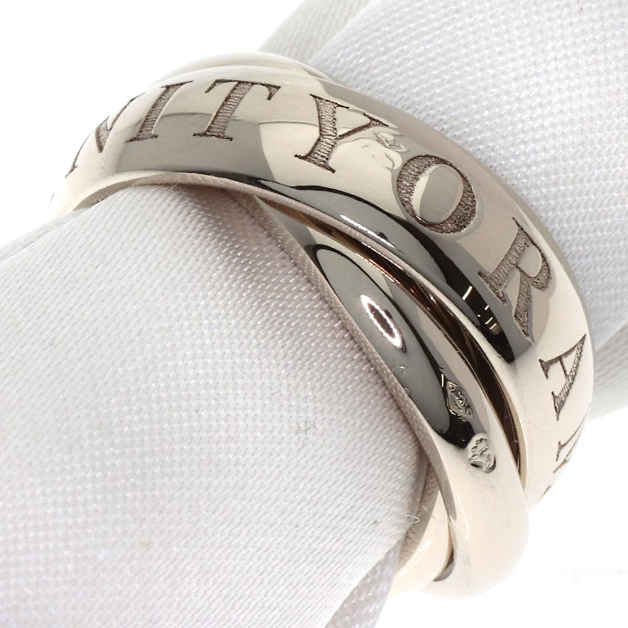 Cartier Trinity 1998 Christmas Limited Edition #47 Ring, 18K White Gold, Women\'s, CARTIER