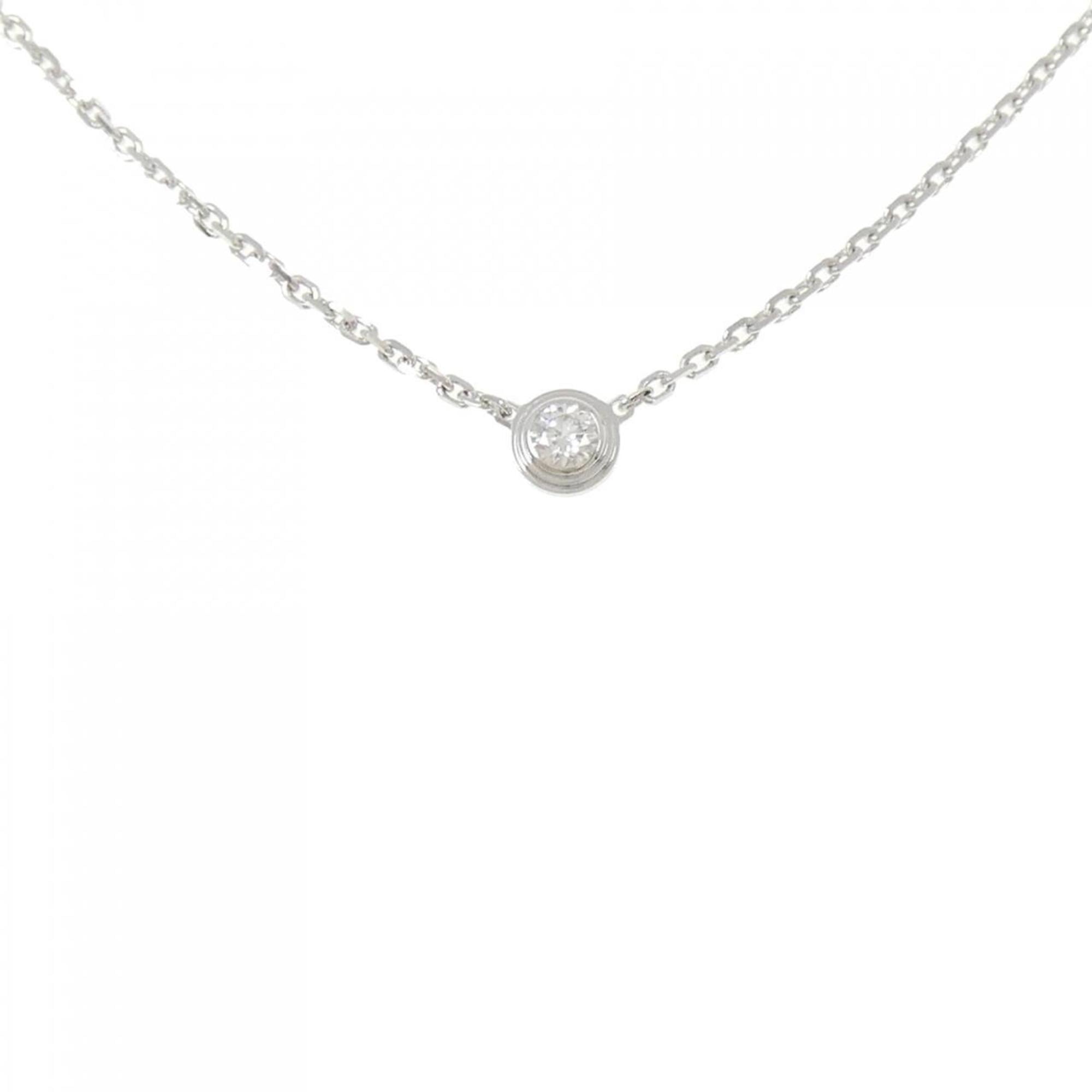 Cartier Damour Extra Small Necklace