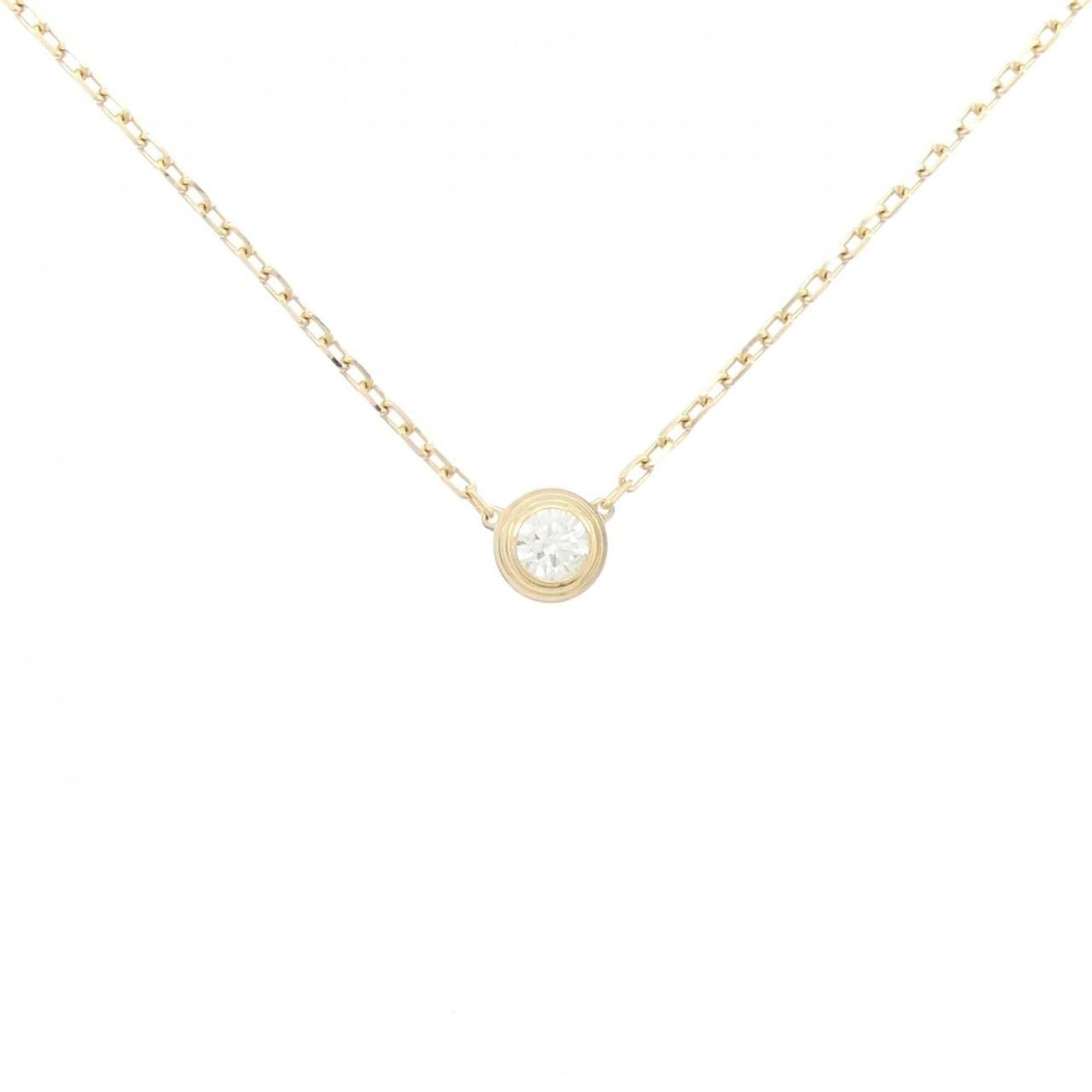 Cartier Damour Large Necklace