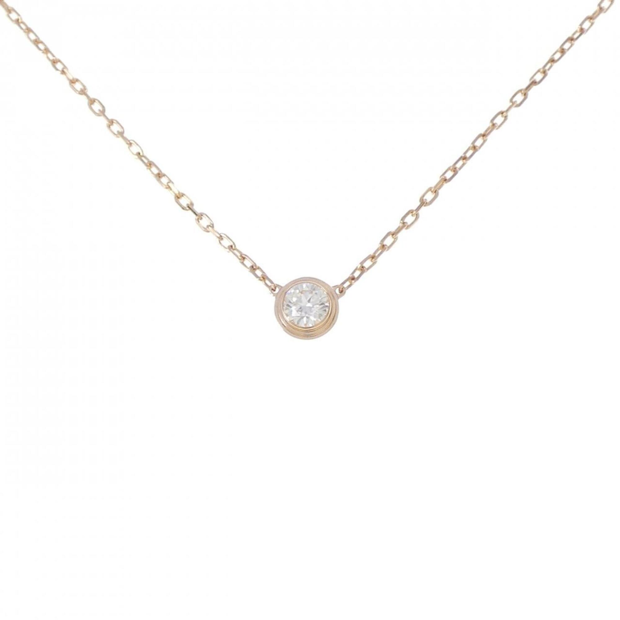 Cartier Damour Large Necklace