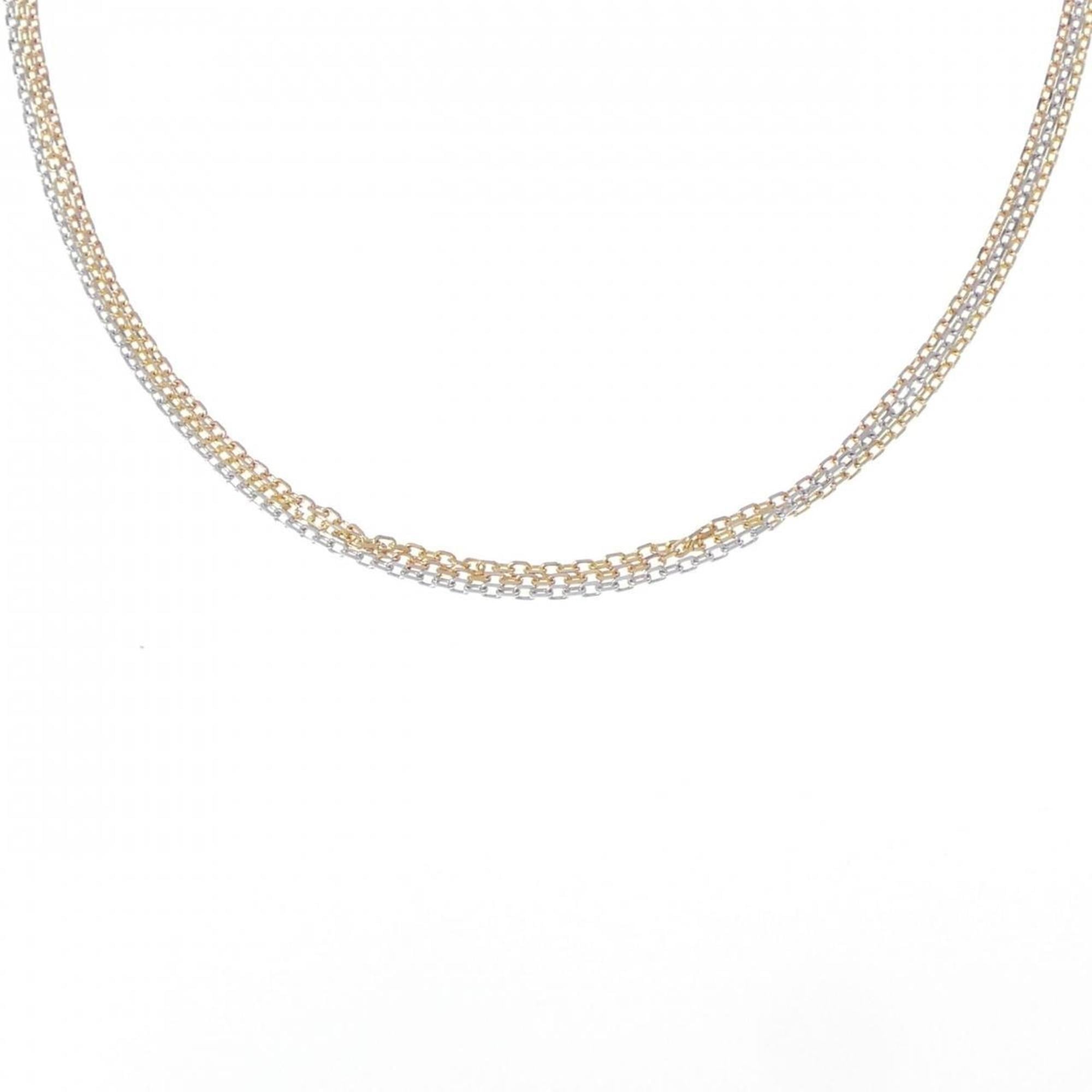 Cartier Trinity Necklace