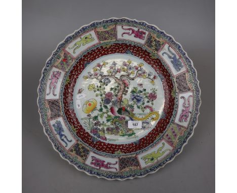 Large Chinese Kangxi porcelain charger - Approx 42cm in diameter 