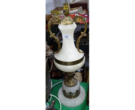 Alabaster lamp with gilt brass mounts.