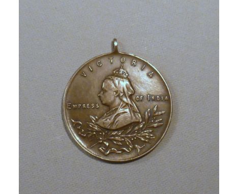 STERLING SILVER SOUVENIR COMMEMORATING QUEEN VICTORIA'S RULE OVER THE BRITISH EMPIRE 1837-1901, ISSUED BY THE ATA ARMY TEMPER