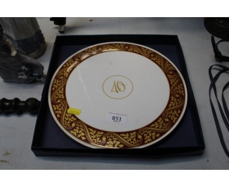 A Royal Worcester cake plate