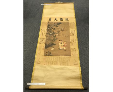 CHINESE VINTAGE PAINTING ON SCROLL