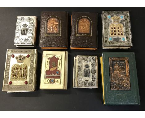 Jewish Bindings – numerous decorative bindings - decorative metallic bindings plus Bezalel bindings with metallic plates and 