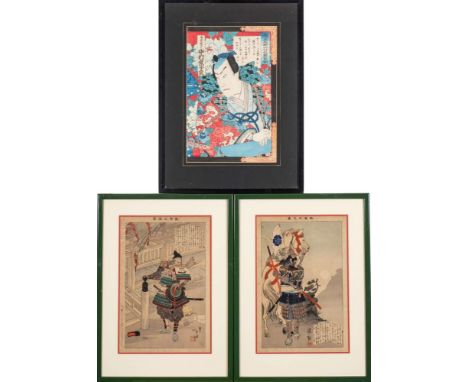 Kobayashi KiyochikaA Japanese woodblock print, Hosokawa Yusai in Full Armour: 34 x 23cm, a woodblock print  of a Samurai outs