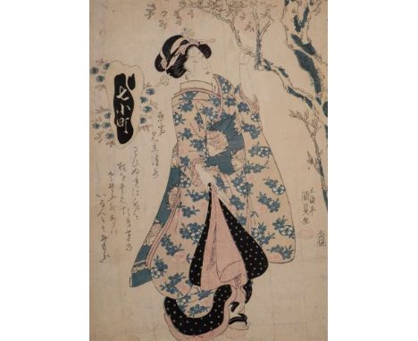 KunisadaA Japanese woodblock print from the series Seven Komachi, entitled By Request, a parody of Komachi at Kiyomizu Temple