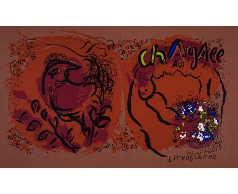 δ Marc Chagall (1887-1985)Couverture Jacquette (Mourlot 281)Lithograph printed in colours, 1960, a rare unfolded proof before