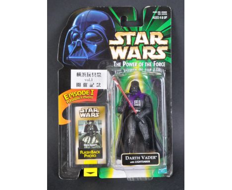Estate of Dave Prowse - Star Wars - Mr Prowse's personally owned custom Kenner made Power Of The Force Darth Vader MOC carded