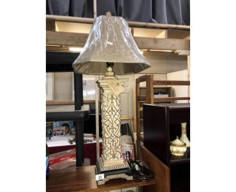 A large 'Uttermost lighting' designer table lamp with shade, brand new, shade still in cellophane