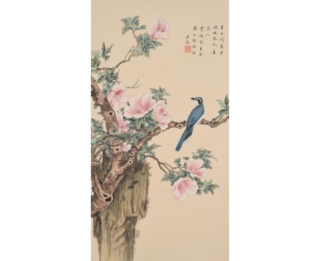A CHINESE WATERCOLOUR SCROLL PAINITNG 20TH CENTURY In the style of Tian Shiguang, ink and colour on paper  Condition Report: 