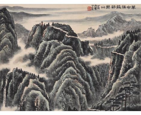 A CHINESE WATERCOLOUR SCROLL PAINTING 20TH CENTURY Signed and stamped, picture size 59cm x 72cm  Condition Report:  minor sta