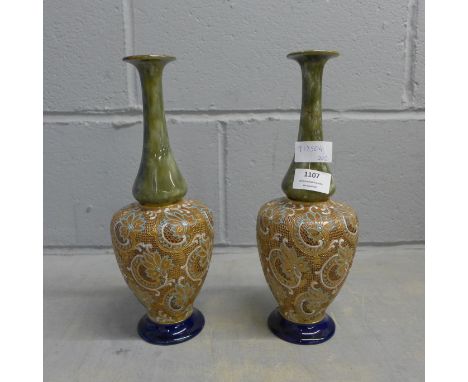 A pair of Royal Doulton white, gold and blue enamel metal vases, necks a/f **PLEASE NOTE THIS LOT IS NOT ELIGIBLE FOR POSTING