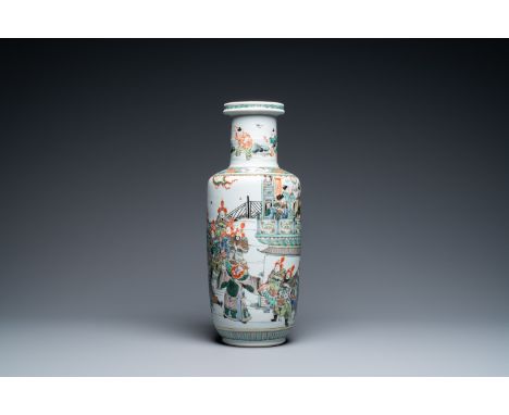 Full title: A fine Chinese famille verte rouleau vase, KangxiDescription: H.: 45,5 cmThe absence of a condition report does n