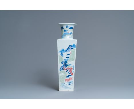 Full title: A Chinese blue and white, celadon and copper-red tapering square vase with landscape panels, KangxiDescription: H