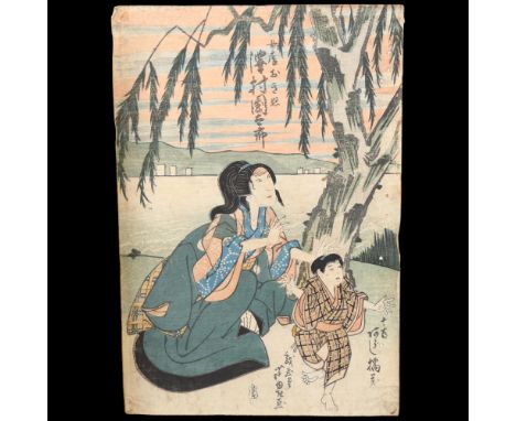 19th century Japanese colour woodblock print, woman and child, image 37cm x 25cm, mountedA number of small holes near the rig