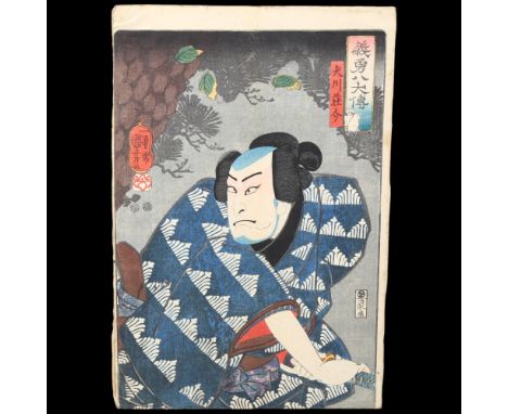 Utagawa Kuniyoshi, portrait of a Samurai, colour woodblock print, image 34cm x 24cm, mountedSheet is stuck down at the corner