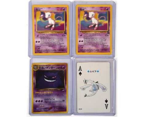 Pokemon TCG. Mixed lot of 4 Pokemon Cards in Near Mint condition. Includes Japanese Dark Gengar from Neo 4, Lugia Silver Play