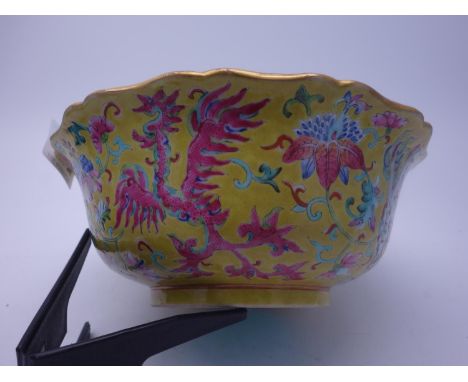 imperial Yellow enamel Chinese bowl decorated multi Dragons,Daoguang Qing marks to base,  c 1820 1850 ? 8" dia 3.5" tall ,vib