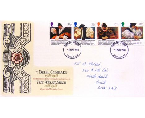 STAMPS - A GREAT BRITAIN FIRST DAY COVER COLLECTION  (approximately 230); together with a small quantity of presentation pack